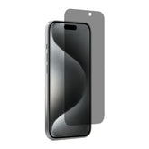 IPhone 17 pro Max privacy screen protector
